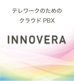 INNOVERA