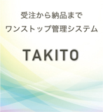 TAKITO